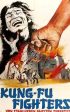 Brave Lion (1974) Cheap