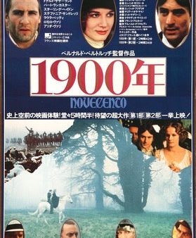 1900 (1976) Supply