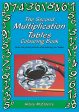 Second Multiplication Tables Colouring Book Online