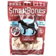 SMART BONES - Chicken Chews Dog Treat Mini 2  - 24 Bones Hot on Sale