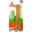 MODERATE CHEW - Chicken Bone Dog Chew Toy Giant - 7.75  Bone Sale